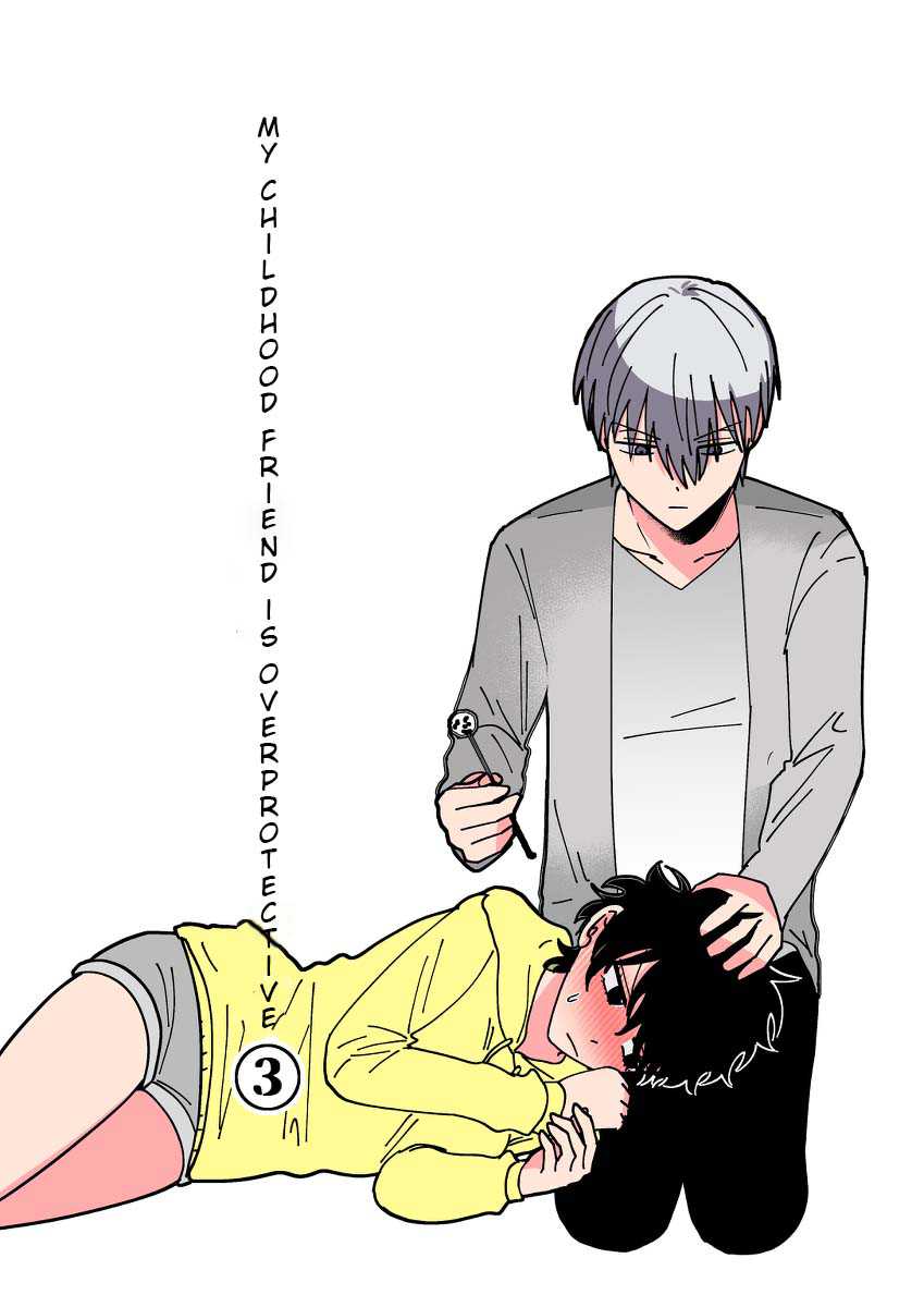 Osananajimi ga Mama sugite Tsurai Chapter 3 - halaman 2