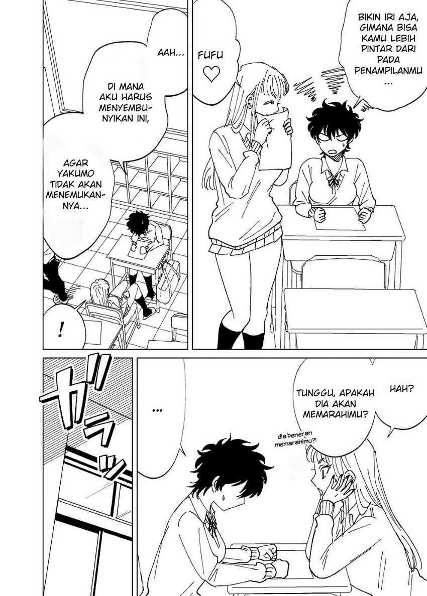 Osananajimi ga Mama sugite Tsurai Chapter 3 - halaman 4
