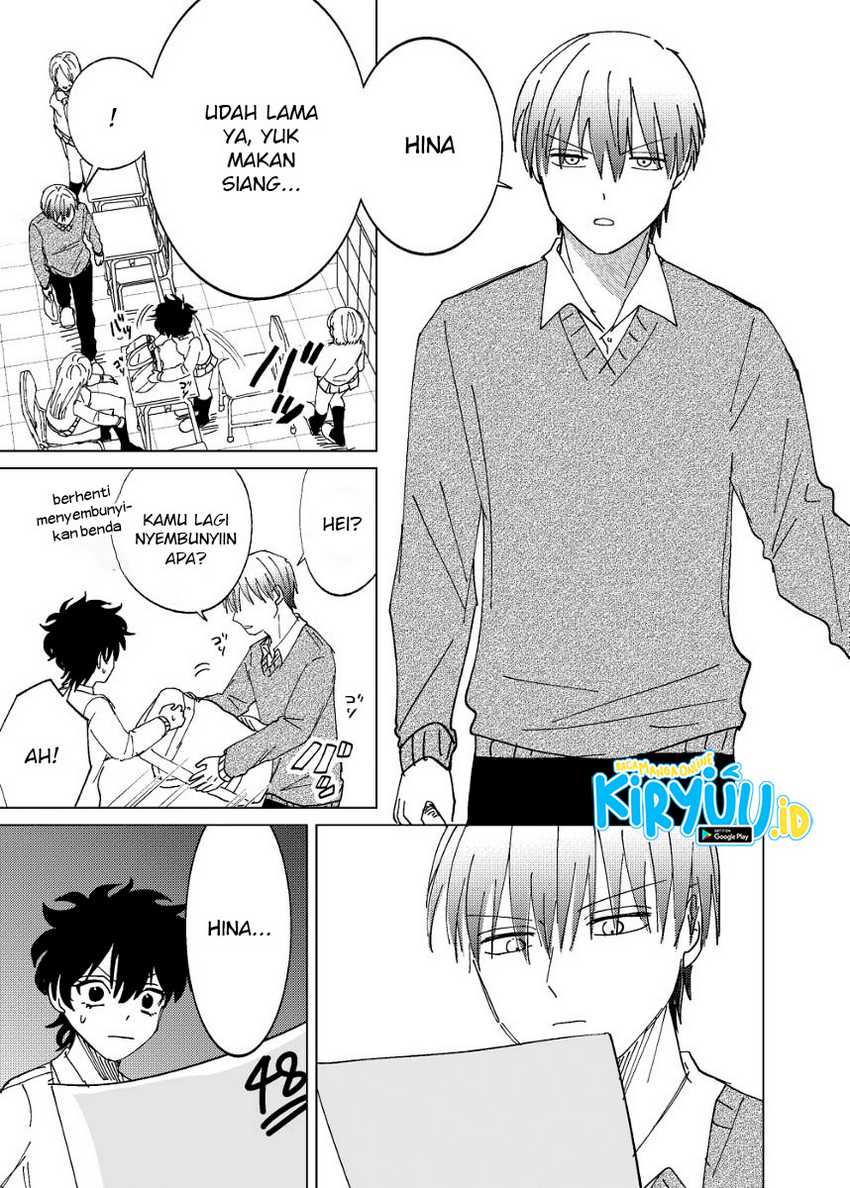 Osananajimi ga Mama sugite Tsurai Chapter 3 - halaman 5