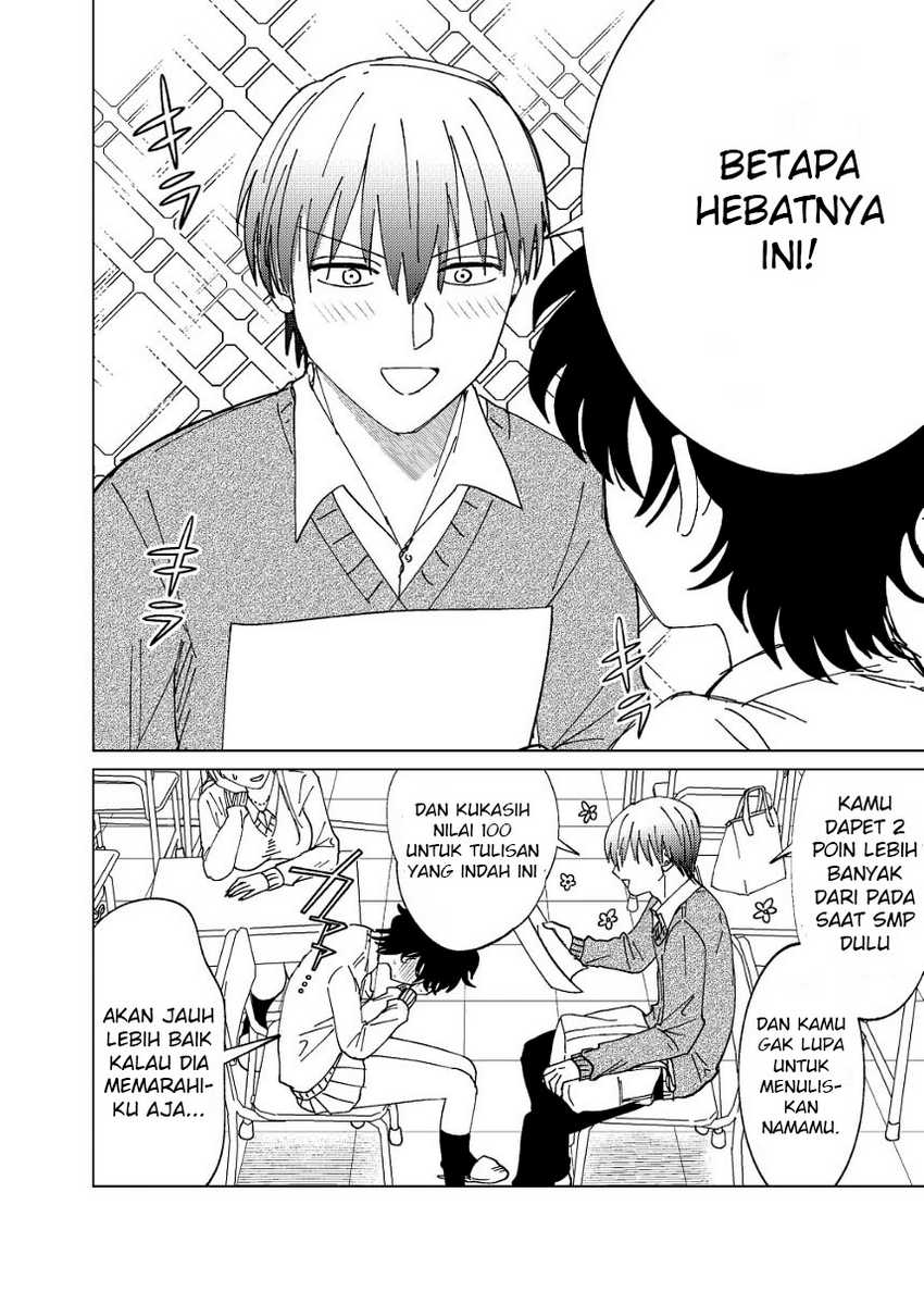 Osananajimi ga Mama sugite Tsurai Chapter 3 - halaman 6
