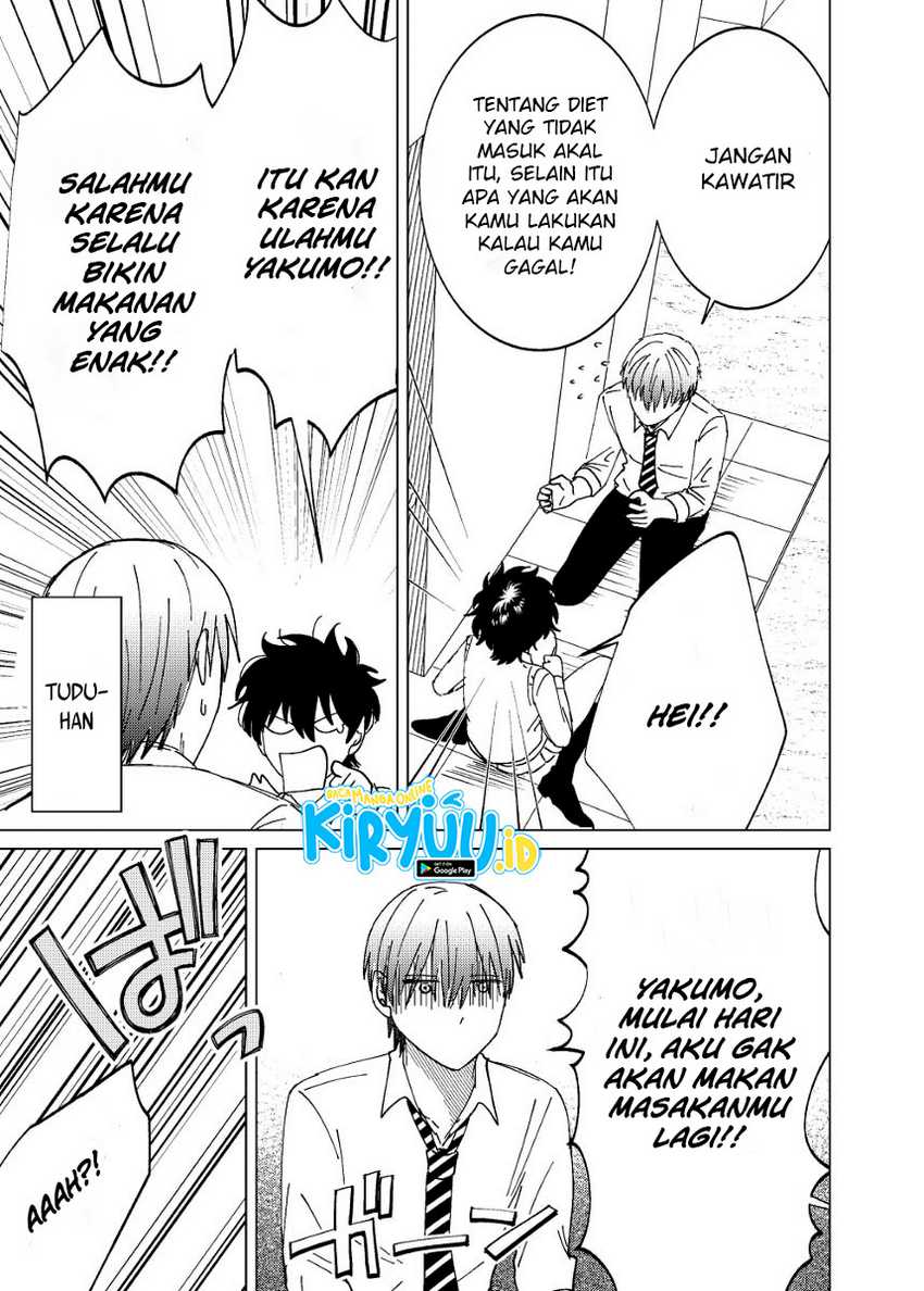 Osananajimi ga Mama sugite Tsurai Chapter 3 - halaman 9