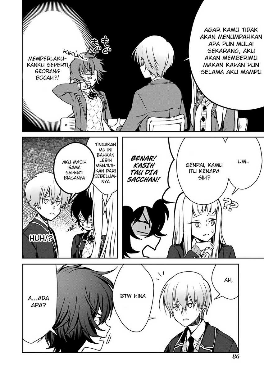 Osananajimi ga Mama sugite Tsurai Chapter 4 - halaman 11