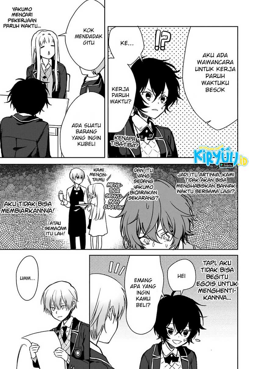 Osananajimi ga Mama sugite Tsurai Chapter 4 - halaman 12