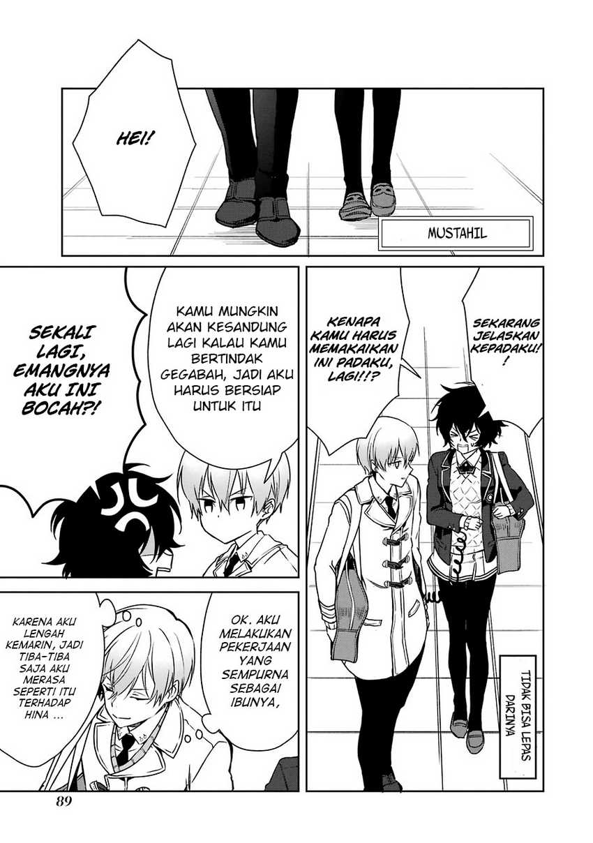 Osananajimi ga Mama sugite Tsurai Chapter 4 - halaman 14