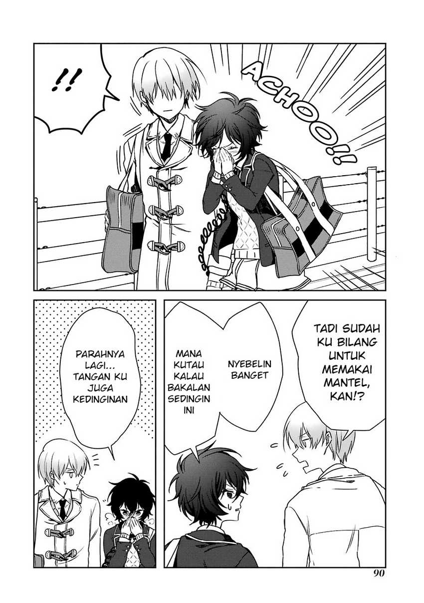 Osananajimi ga Mama sugite Tsurai Chapter 4 - halaman 15