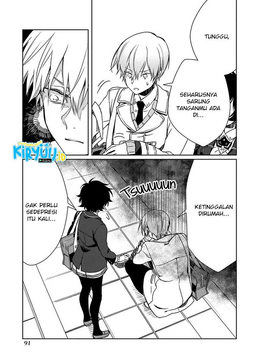 Osananajimi ga Mama sugite Tsurai Chapter 4 - halaman 16