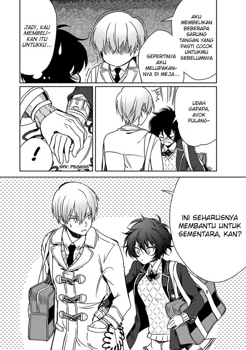 Osananajimi ga Mama sugite Tsurai Chapter 4 - halaman 17