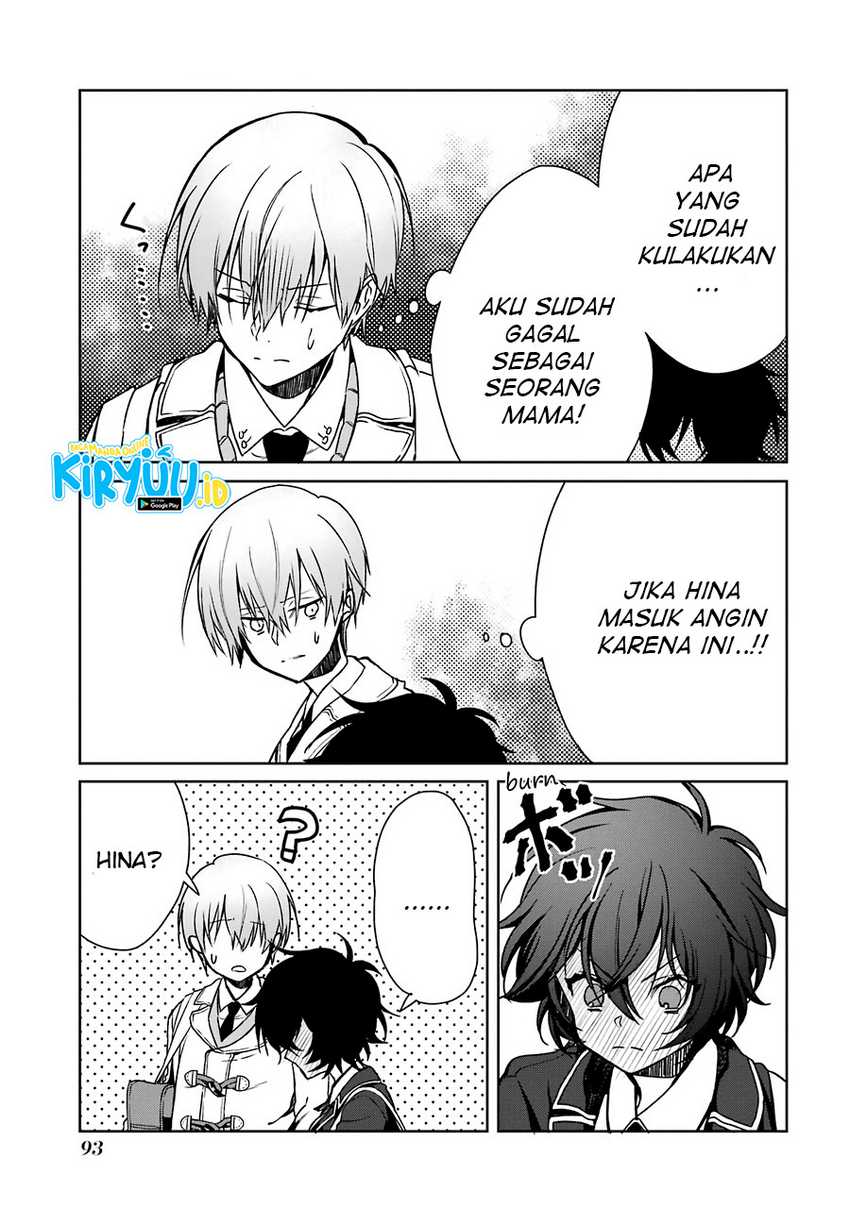 Osananajimi ga Mama sugite Tsurai Chapter 4 - halaman 18