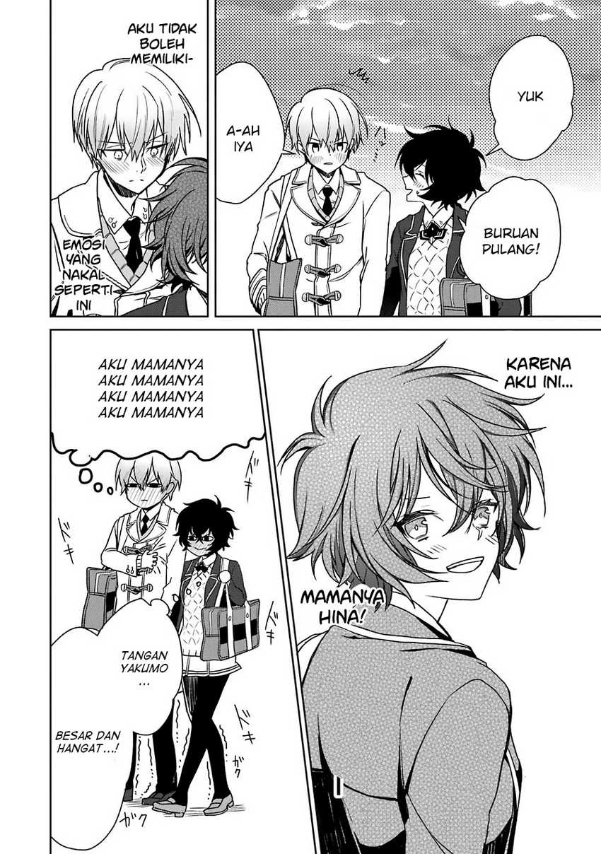 Osananajimi ga Mama sugite Tsurai Chapter 4 - halaman 21