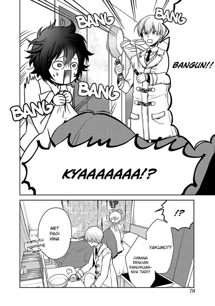 Osananajimi ga Mama sugite Tsurai Chapter 4 - halaman 3