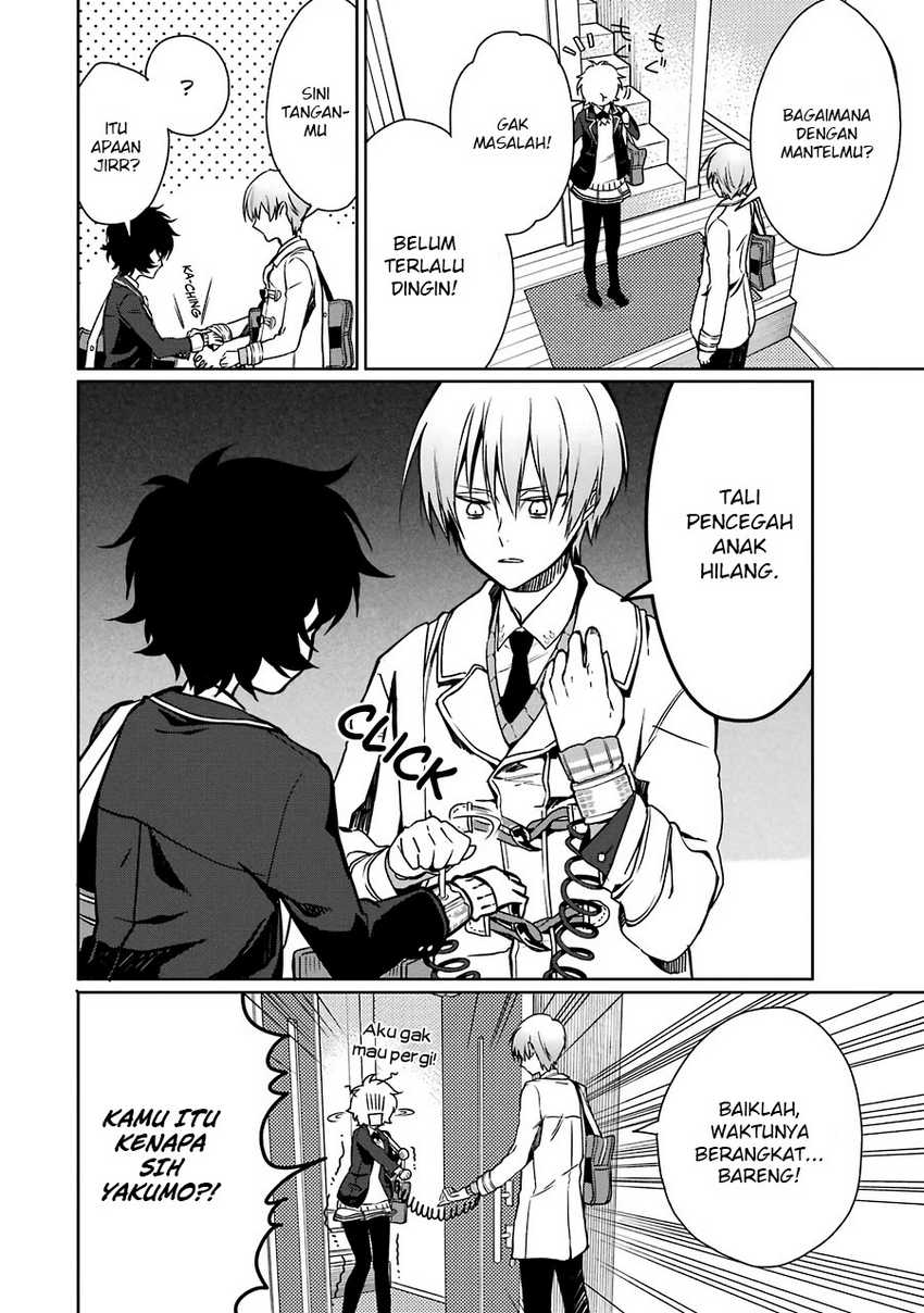 Osananajimi ga Mama sugite Tsurai Chapter 4 - halaman 5