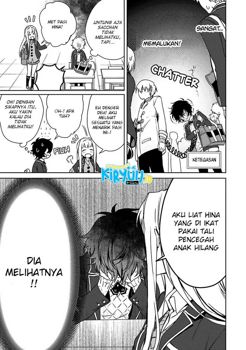 Osananajimi ga Mama sugite Tsurai Chapter 4 - halaman 6