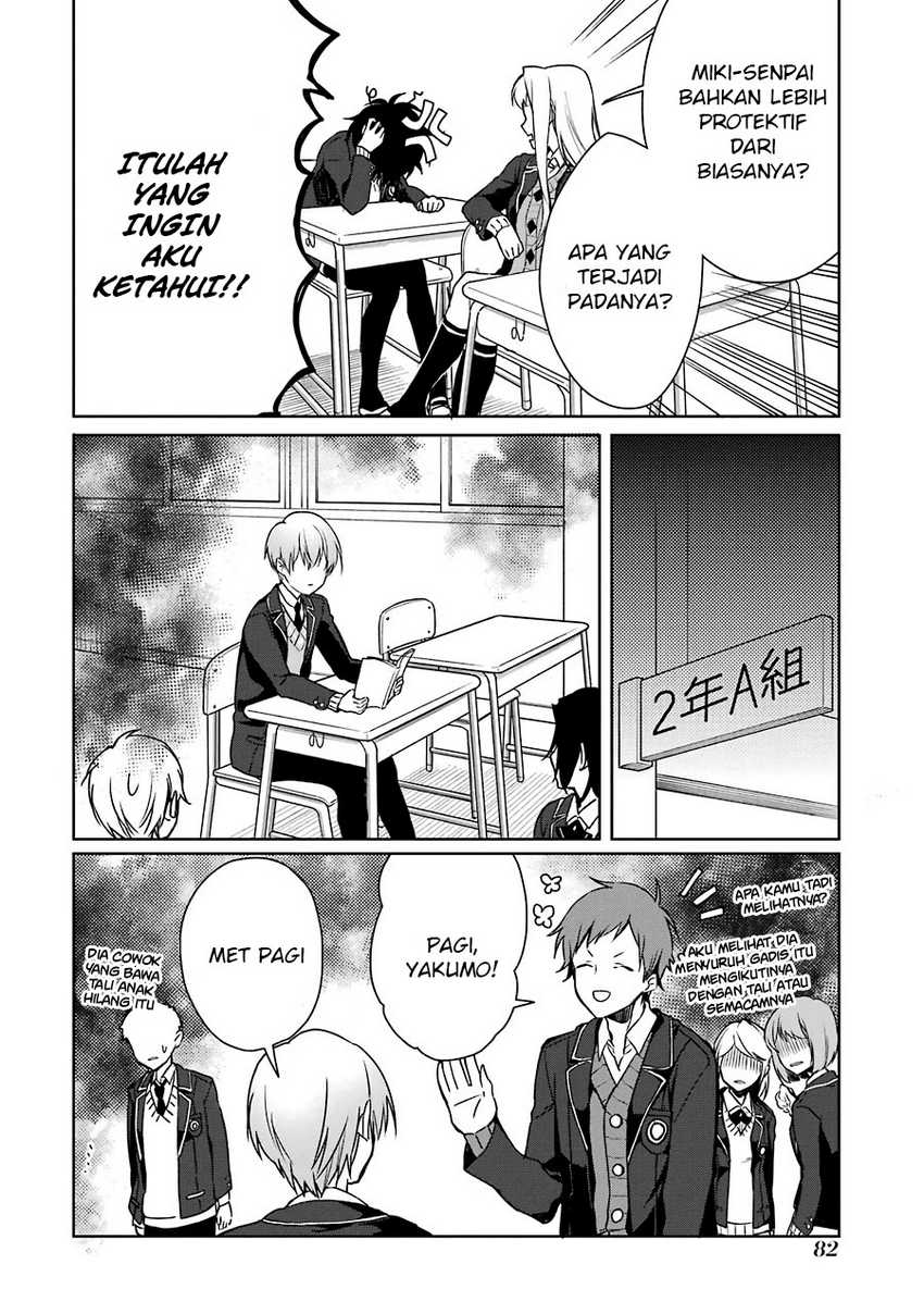 Osananajimi ga Mama sugite Tsurai Chapter 4 - halaman 7