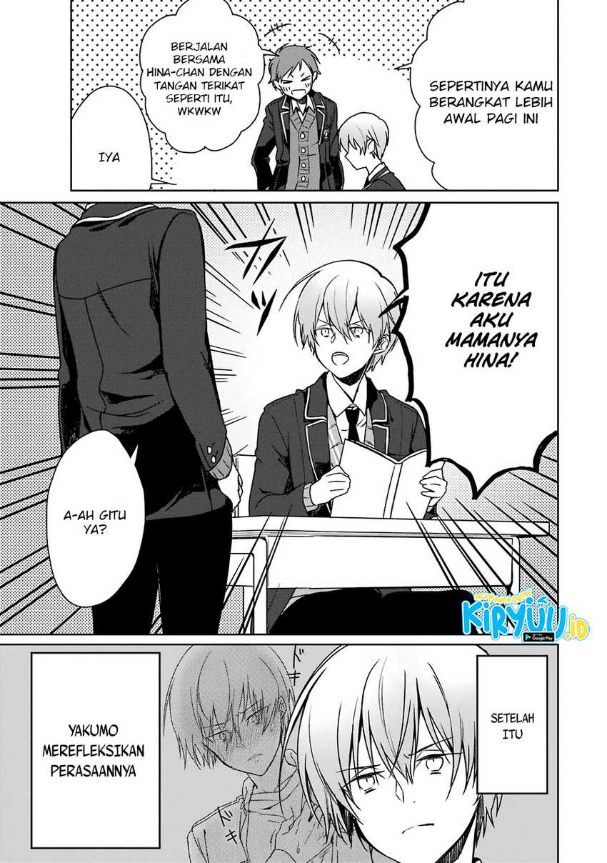 Osananajimi ga Mama sugite Tsurai Chapter 4 - halaman 8