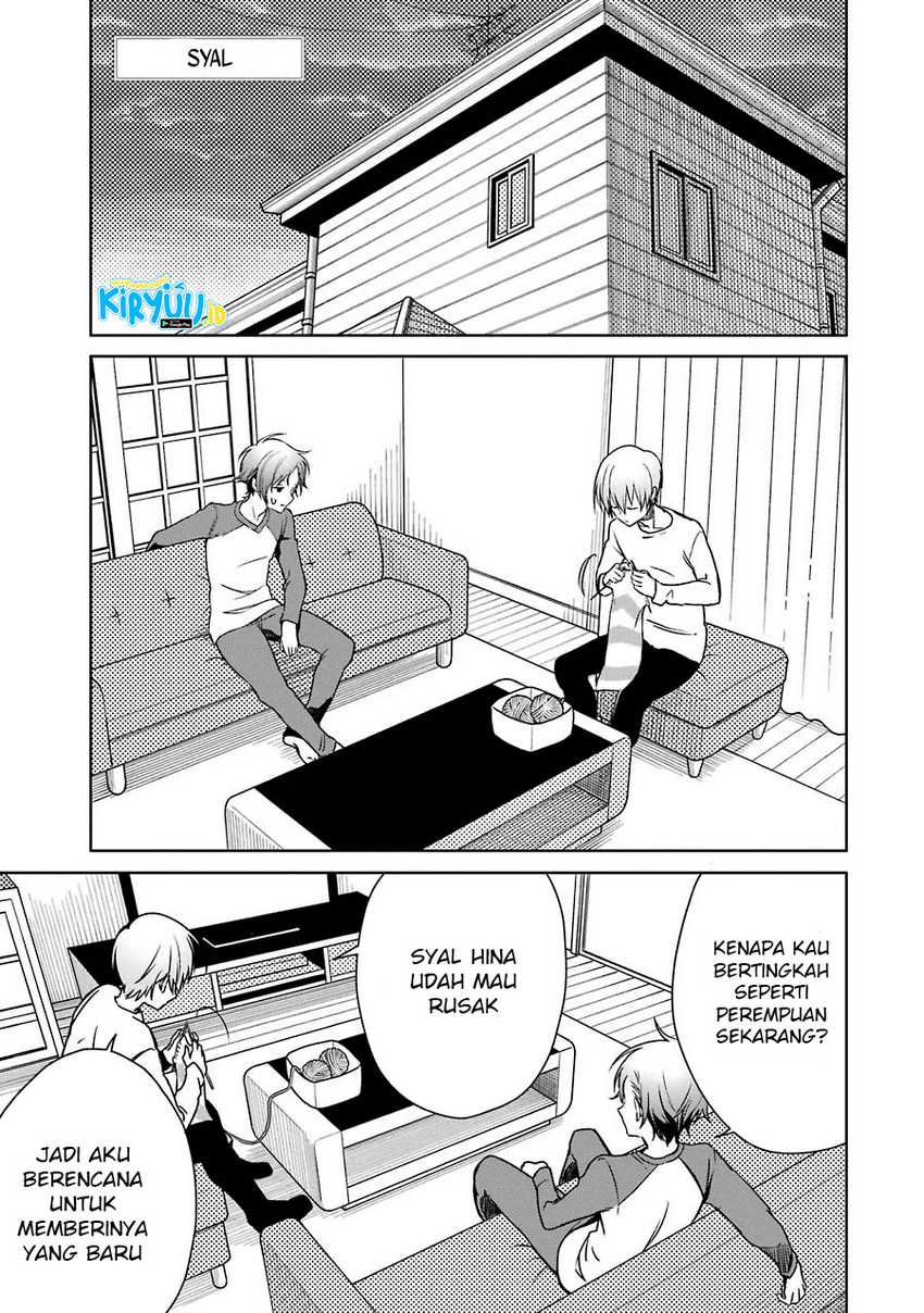 Osananajimi ga Mama sugite Tsurai Chapter 5 - halaman 10