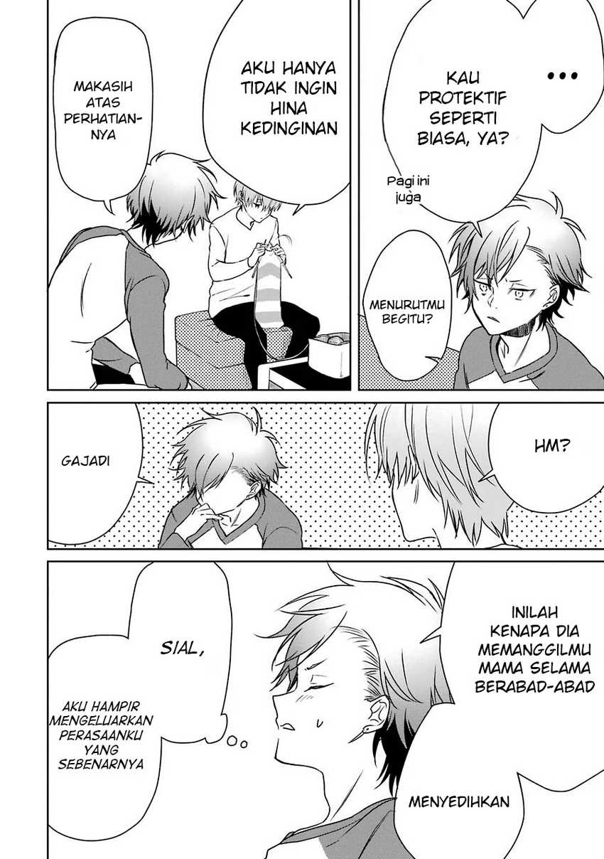 Osananajimi ga Mama sugite Tsurai Chapter 5 - halaman 11