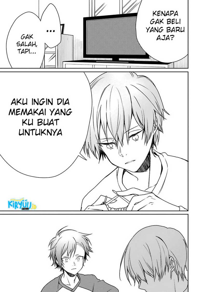 Osananajimi ga Mama sugite Tsurai Chapter 5 - halaman 12