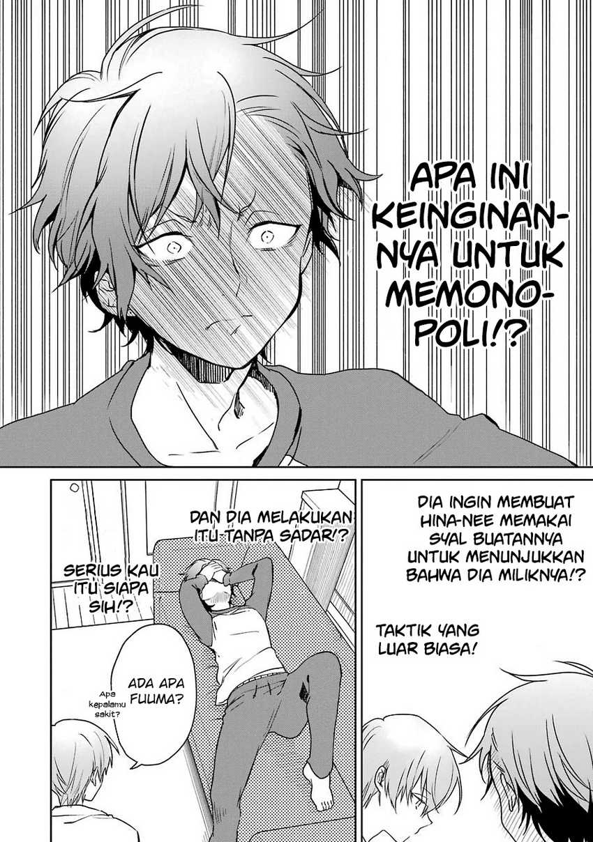 Osananajimi ga Mama sugite Tsurai Chapter 5 - halaman 13