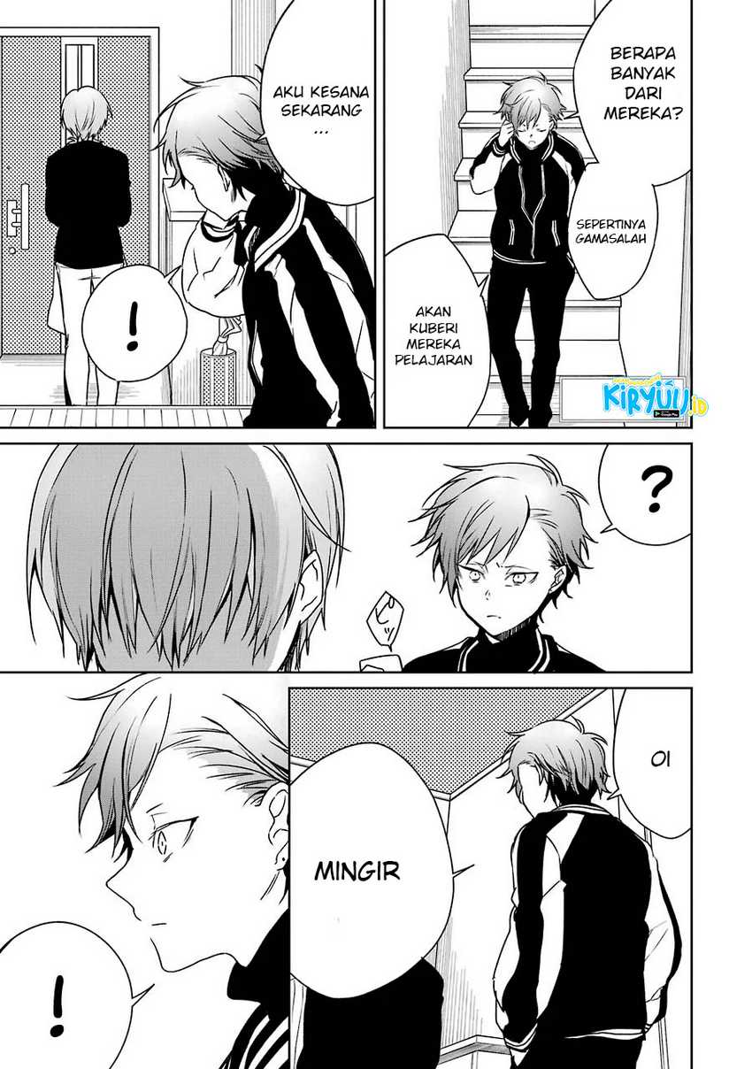 Osananajimi ga Mama sugite Tsurai Chapter 5 - halaman 14