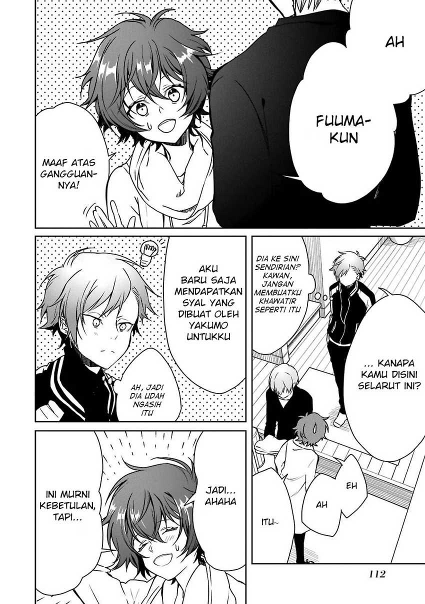 Osananajimi ga Mama sugite Tsurai Chapter 5 - halaman 15