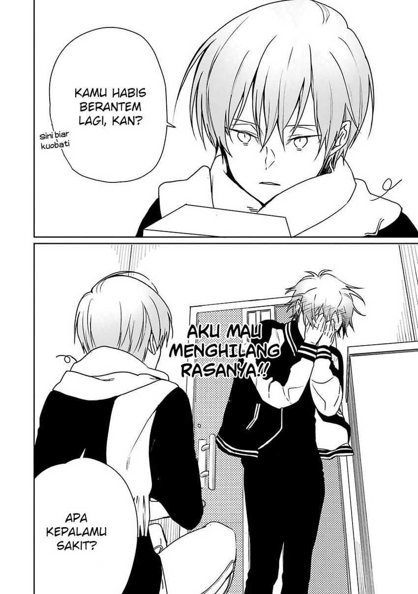 Osananajimi ga Mama sugite Tsurai Chapter 5 - halaman 21