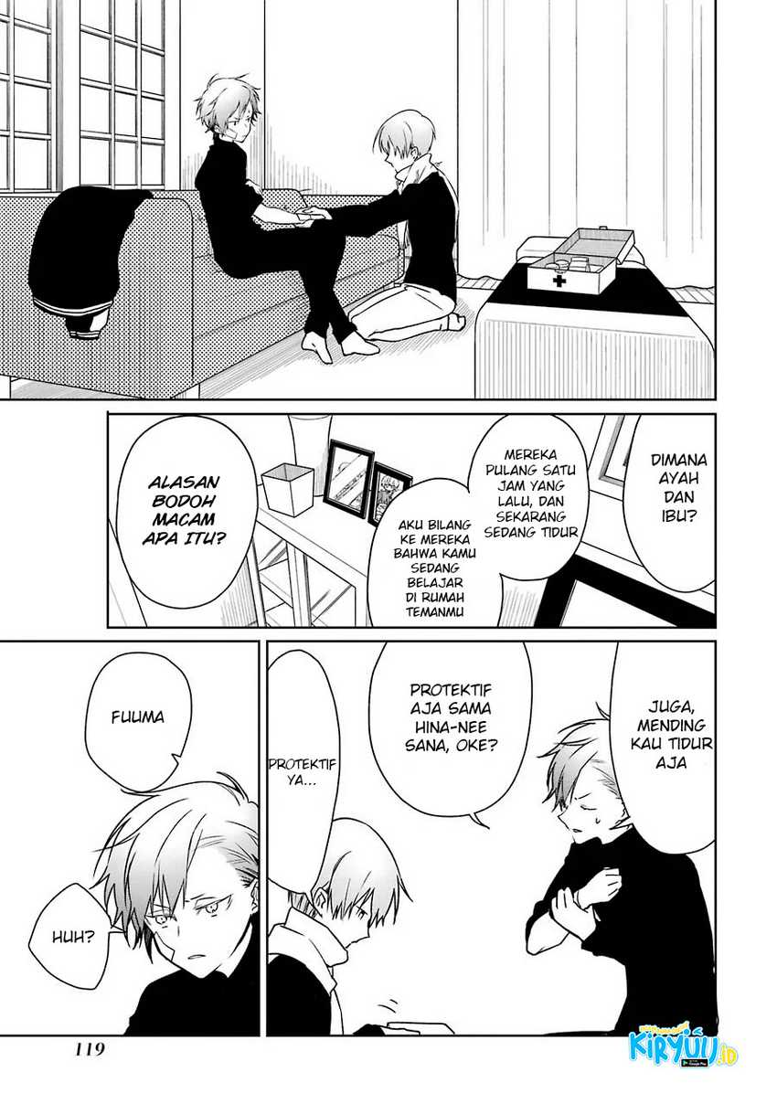 Osananajimi ga Mama sugite Tsurai Chapter 5 - halaman 22