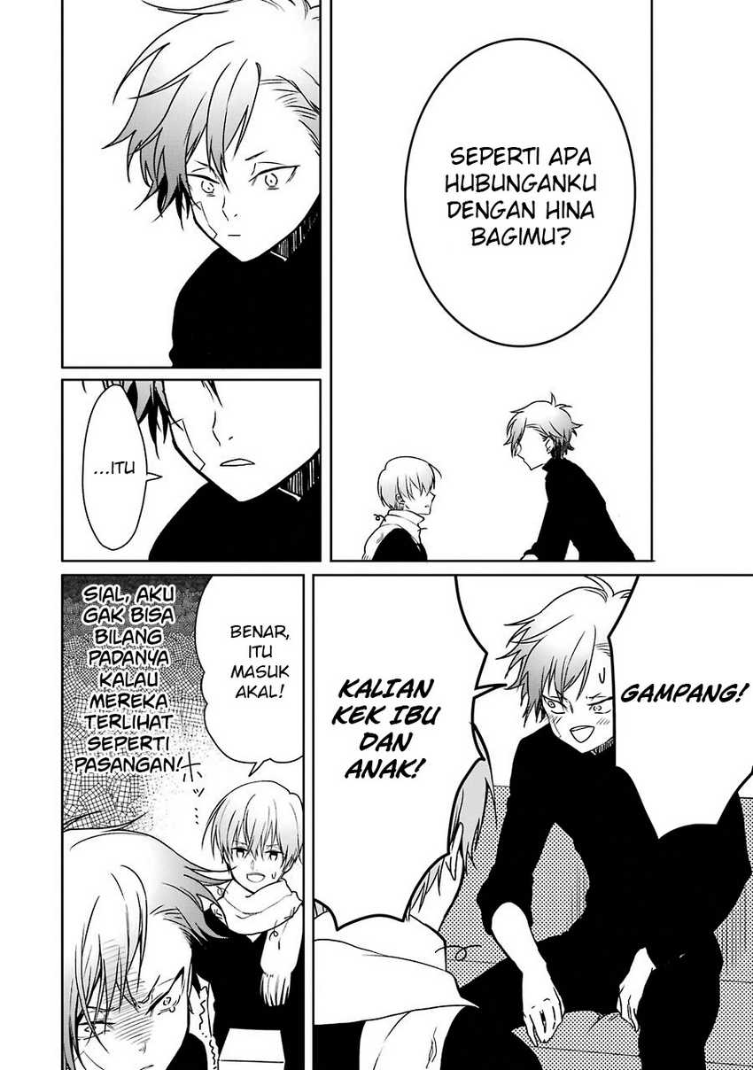 Osananajimi ga Mama sugite Tsurai Chapter 5 - halaman 23