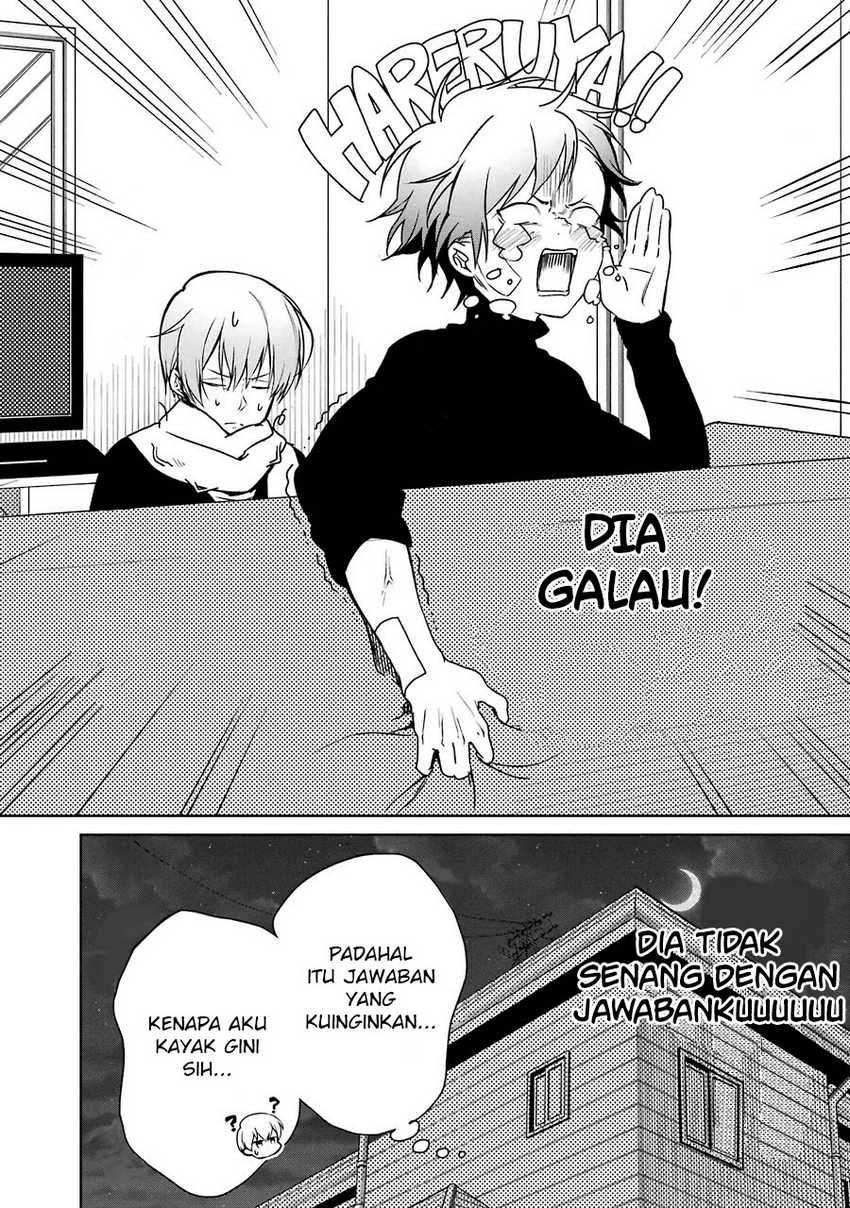 Osananajimi ga Mama sugite Tsurai Chapter 5 - halaman 25