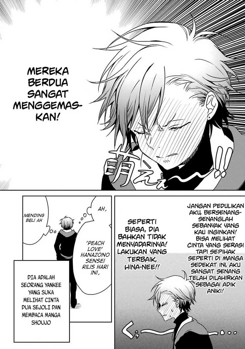 Osananajimi ga Mama sugite Tsurai Chapter 5 - halaman 5