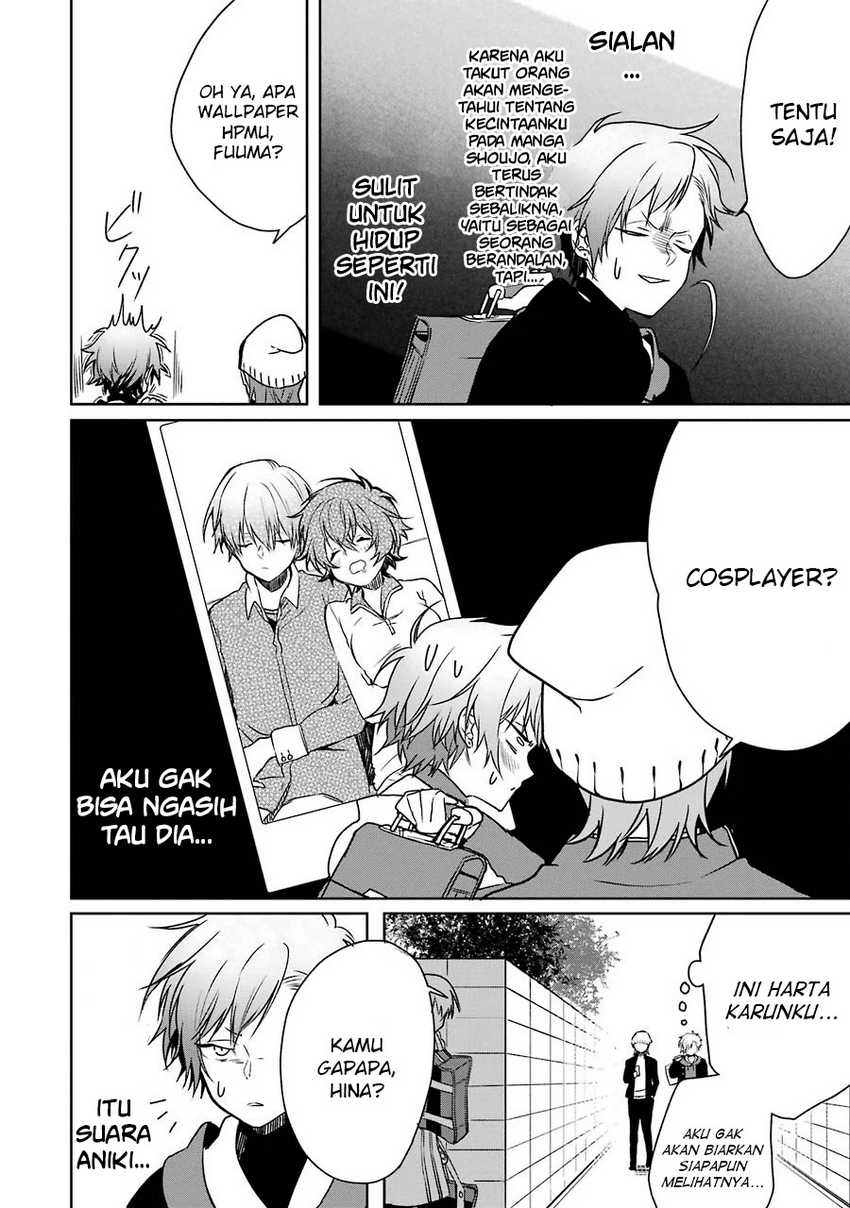 Osananajimi ga Mama sugite Tsurai Chapter 5 - halaman 7