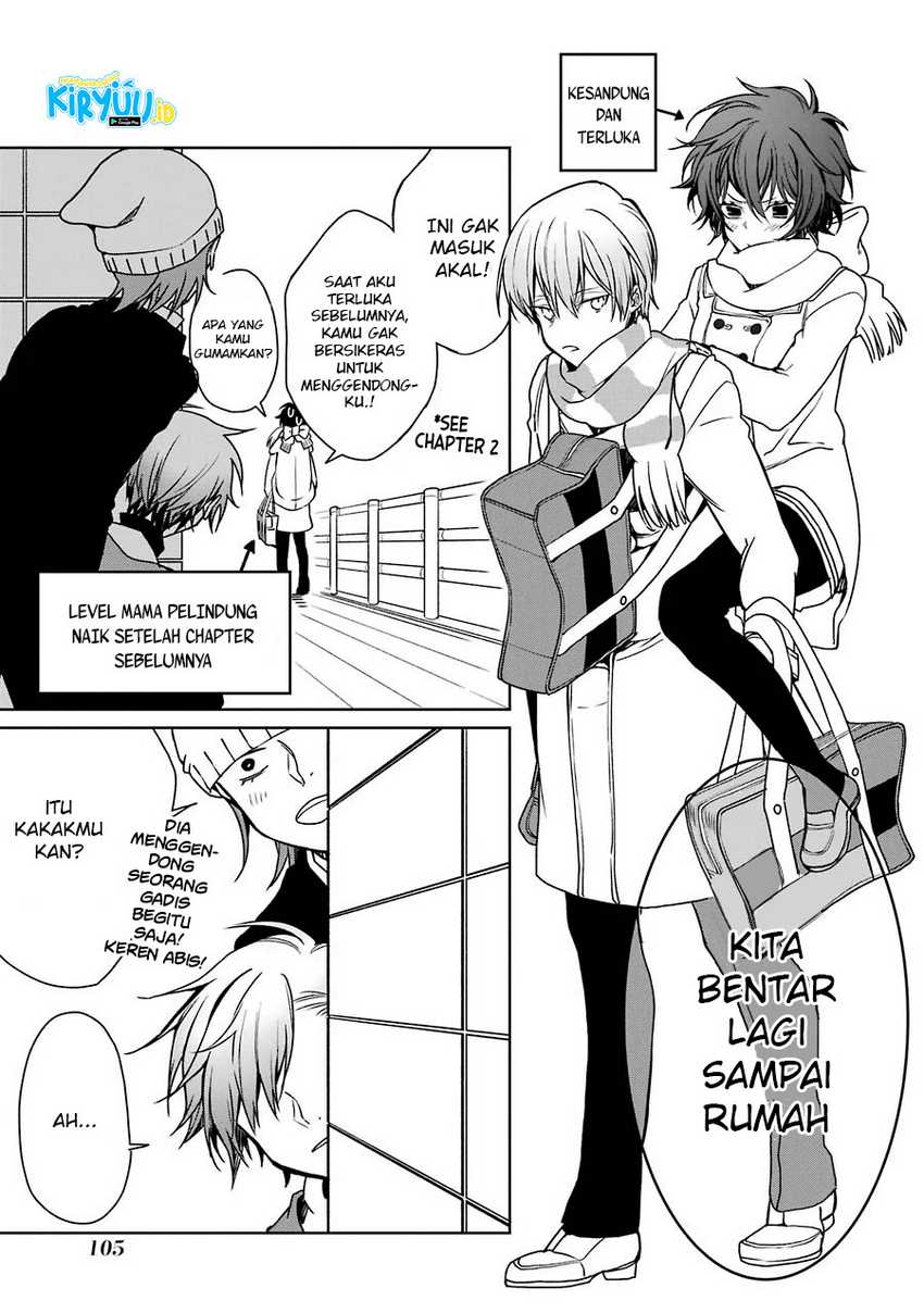 Osananajimi ga Mama sugite Tsurai Chapter 5 - halaman 8