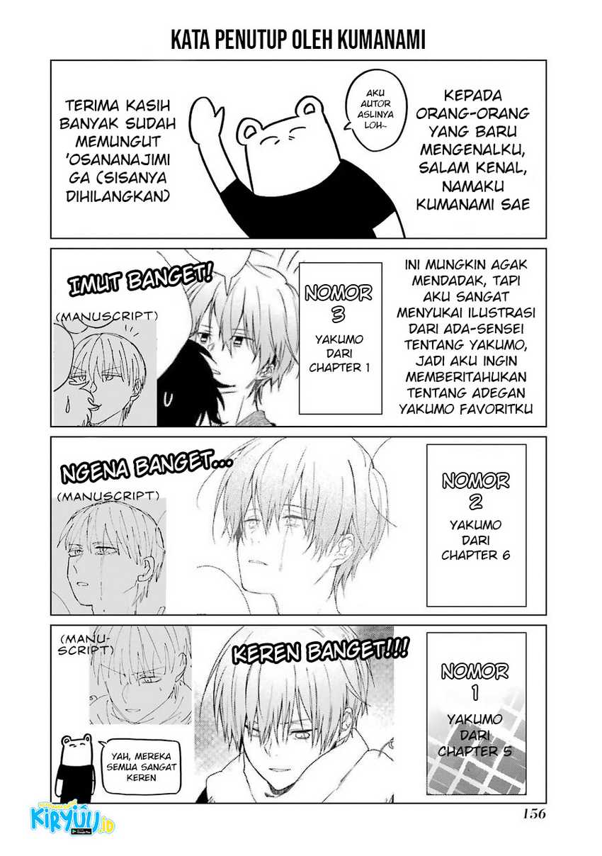 Osananajimi ga Mama sugite Tsurai Chapter 6.1 - halaman 3