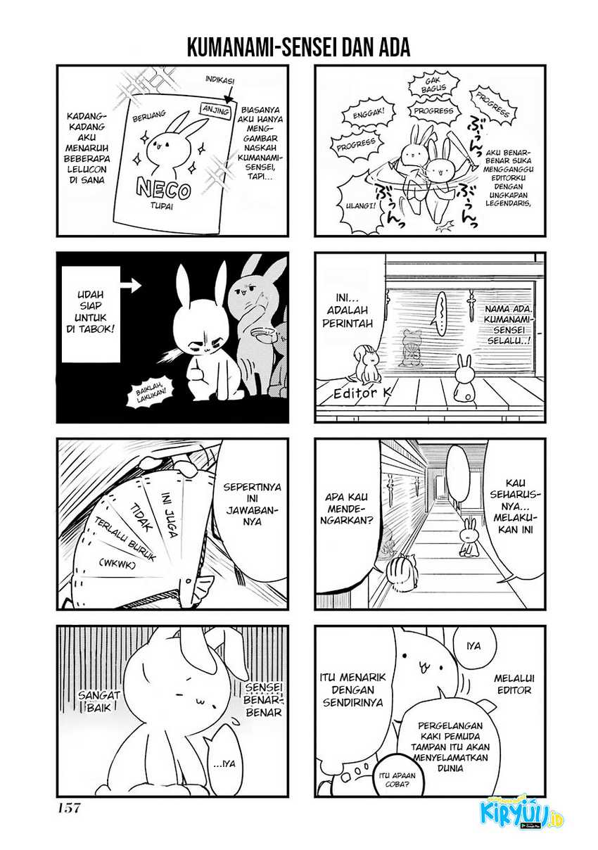 Osananajimi ga Mama sugite Tsurai Chapter 6.1 - halaman 4