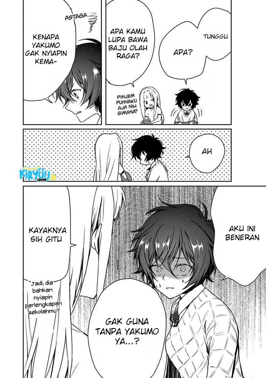 Osananajimi ga Mama sugite Tsurai Chapter 6 - halaman 10