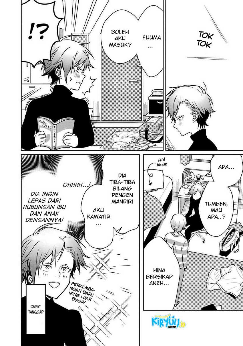 Osananajimi ga Mama sugite Tsurai Chapter 6 - halaman 12