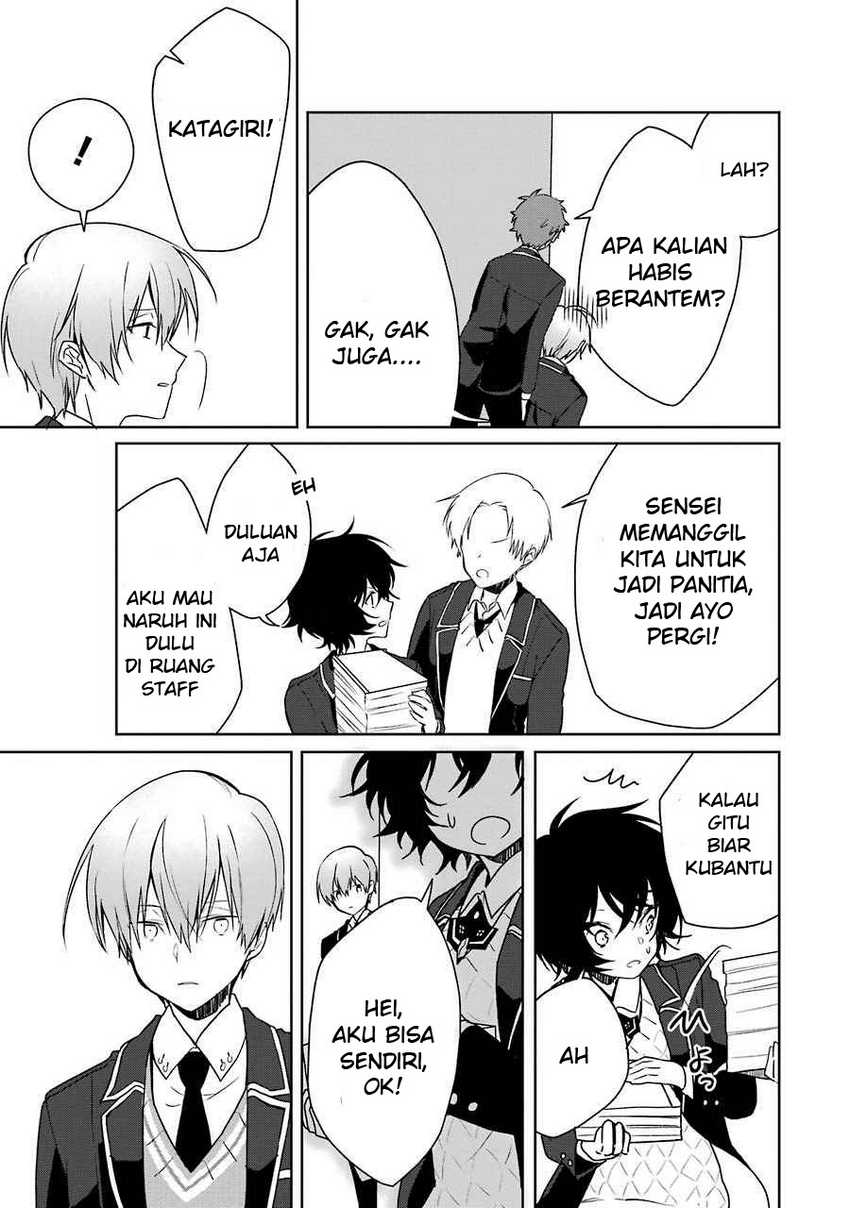 Osananajimi ga Mama sugite Tsurai Chapter 6 - halaman 17