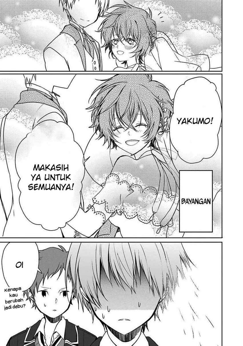 Osananajimi ga Mama sugite Tsurai Chapter 6 - halaman 19