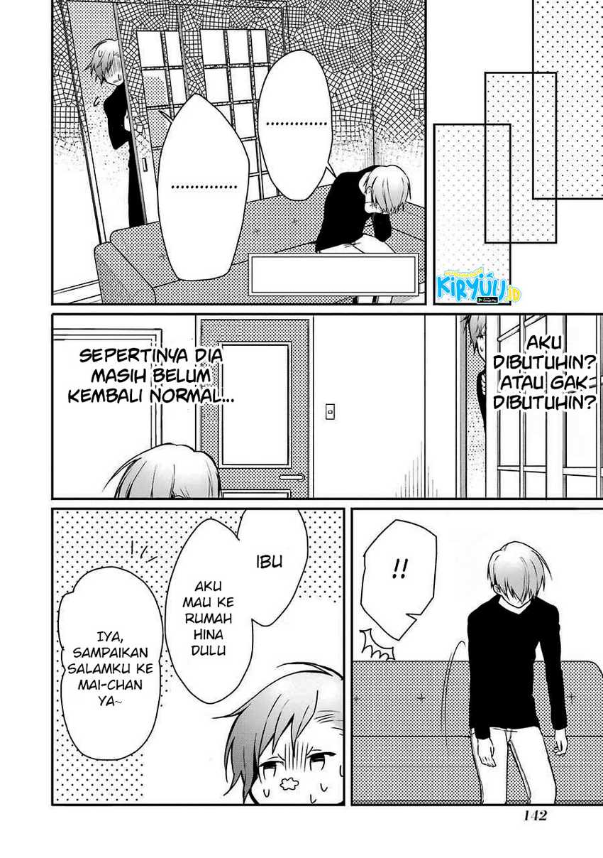 Osananajimi ga Mama sugite Tsurai Chapter 6 - halaman 20