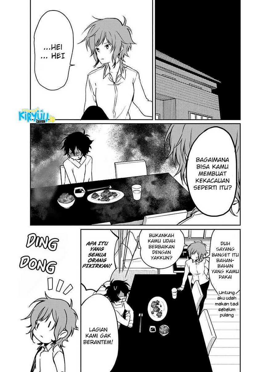 Osananajimi ga Mama sugite Tsurai Chapter 6 - halaman 21