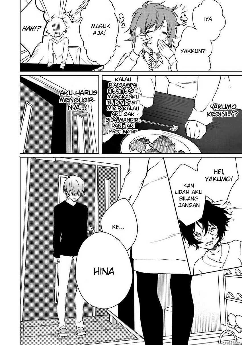 Osananajimi ga Mama sugite Tsurai Chapter 6 - halaman 22