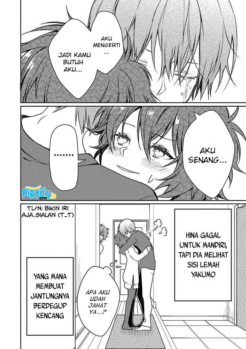 Osananajimi ga Mama sugite Tsurai Chapter 6 - halaman 26