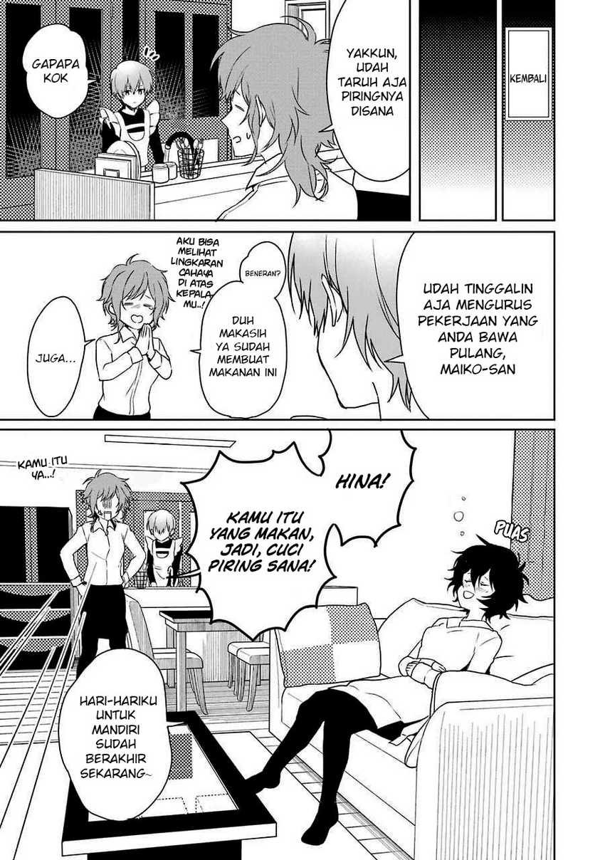 Osananajimi ga Mama sugite Tsurai Chapter 6 - halaman 27