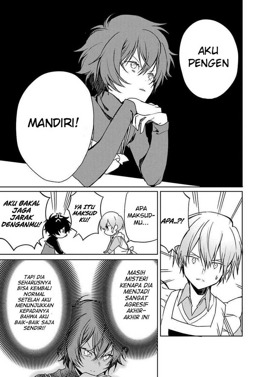 Osananajimi ga Mama sugite Tsurai Chapter 6 - halaman 5