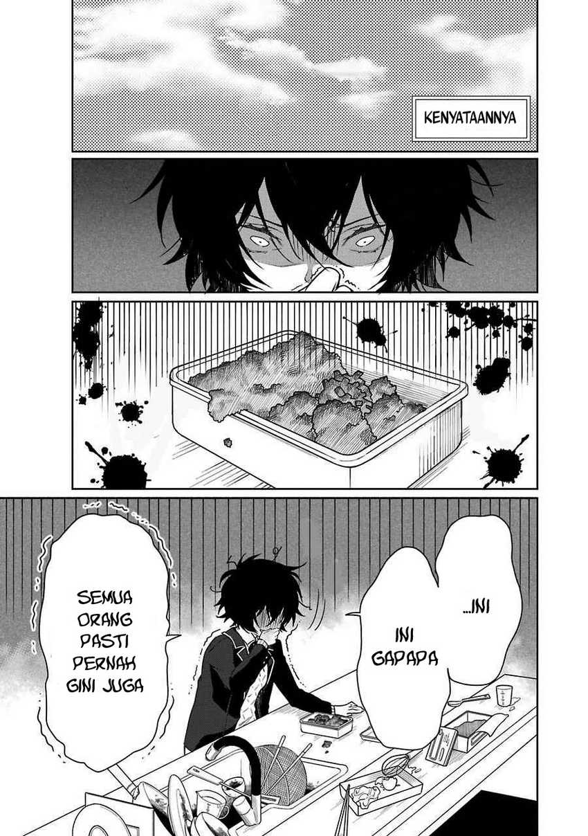 Osananajimi ga Mama sugite Tsurai Chapter 6 - halaman 7