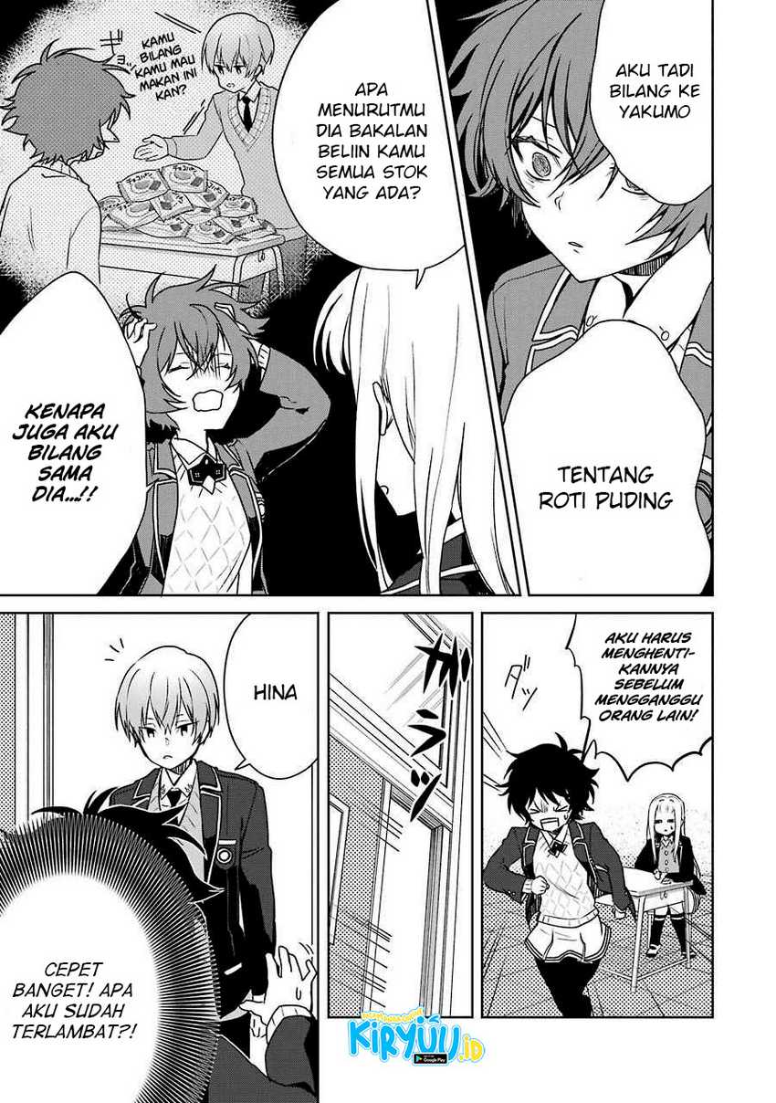 Osananajimi ga Mama sugite Tsurai Chapter 7 - halaman 10