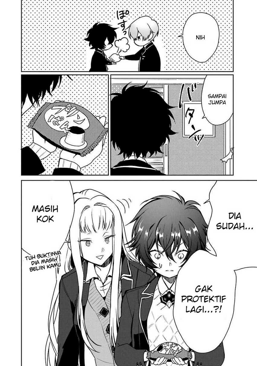 Osananajimi ga Mama sugite Tsurai Chapter 7 - halaman 11