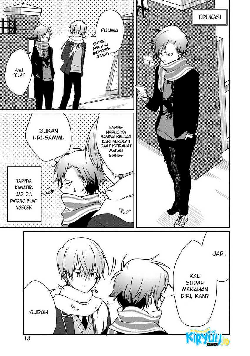 Osananajimi ga Mama sugite Tsurai Chapter 7 - halaman 12