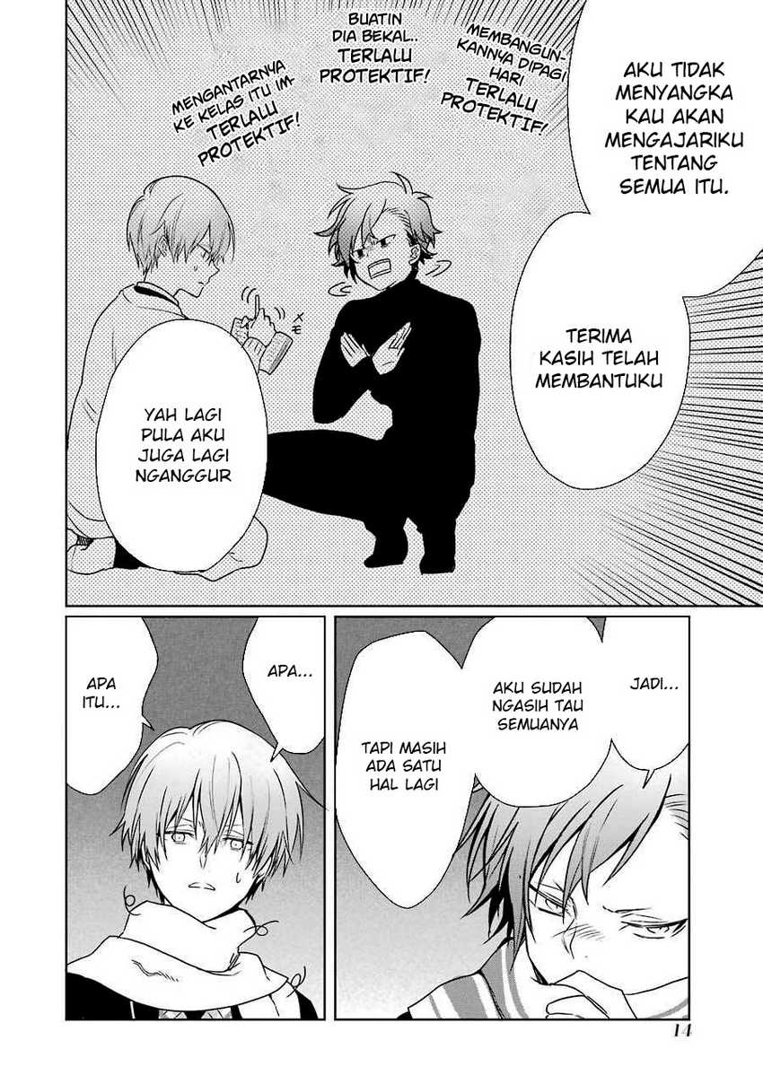 Osananajimi ga Mama sugite Tsurai Chapter 7 - halaman 13