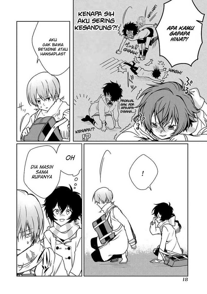 Osananajimi ga Mama sugite Tsurai Chapter 7 - halaman 17