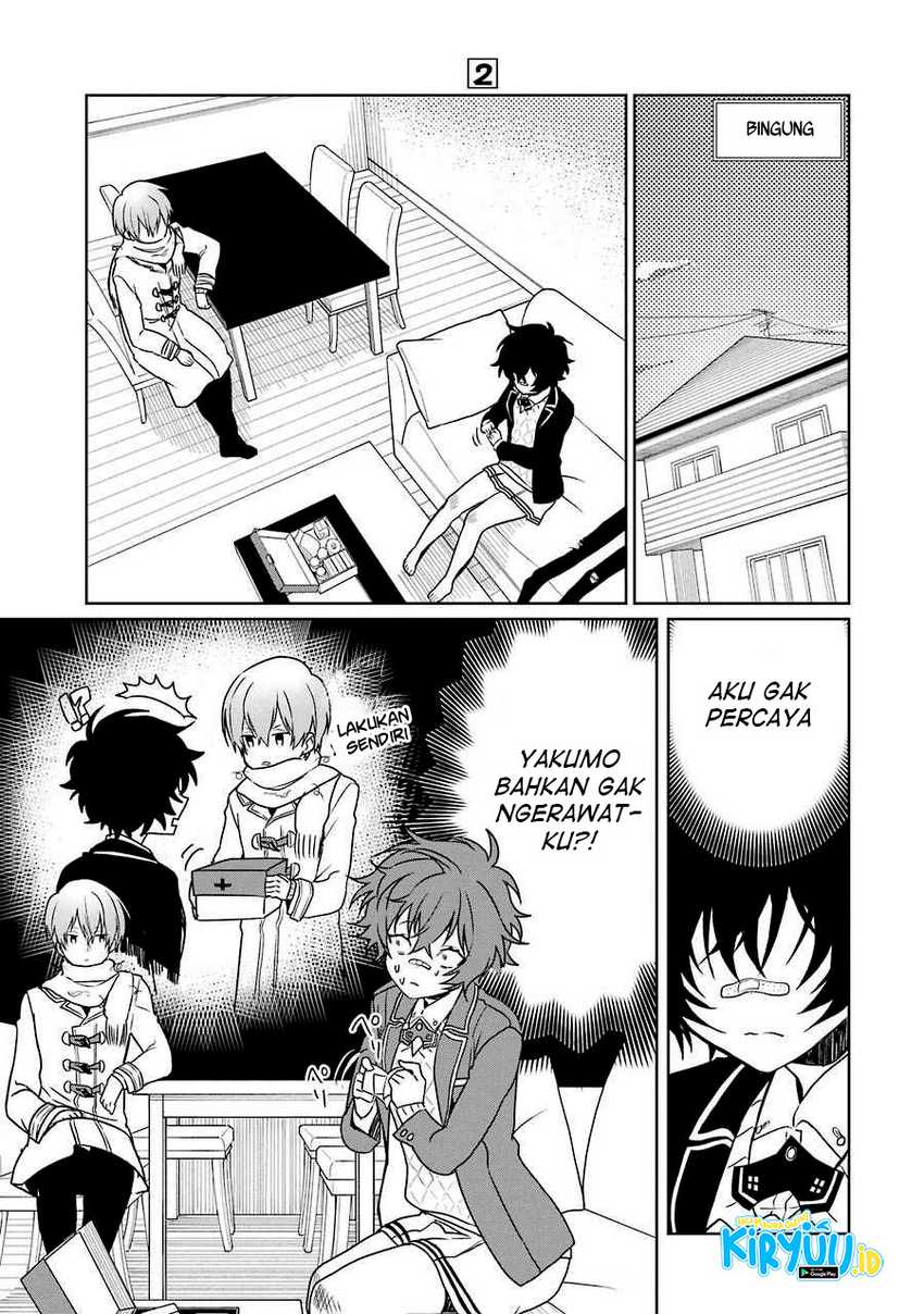 Osananajimi ga Mama sugite Tsurai Chapter 7 - halaman 20